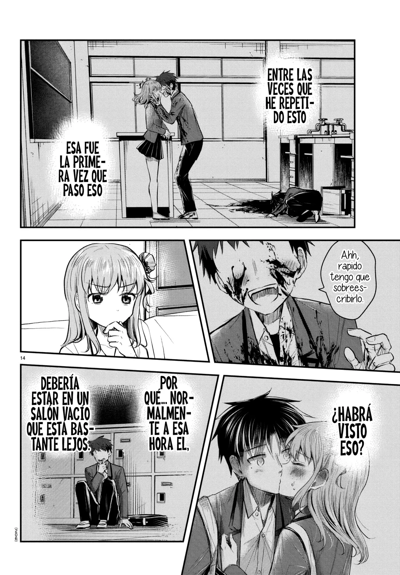 Kimi wa Yotsuba no Clover Capitulo 16: Girar página 16