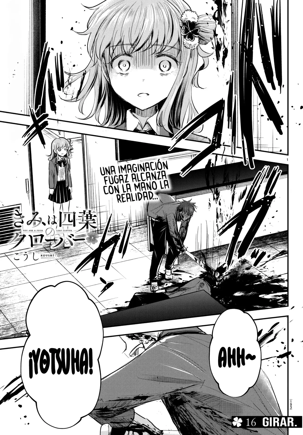 Kimi wa Yotsuba no Clover Capitulo 16: Girar página 3
