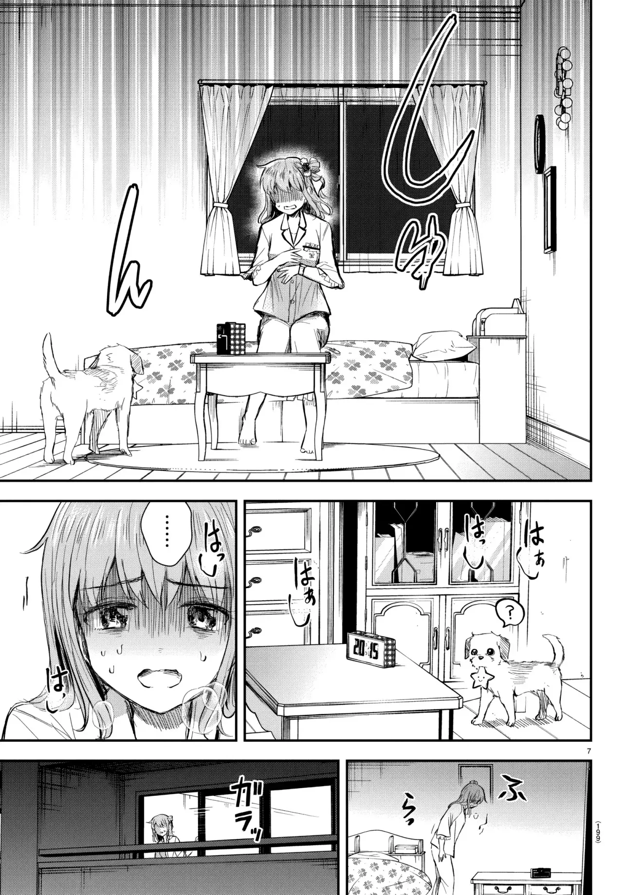 Kimi wa Yotsuba no Clover Capitulo 16: Girar página 9