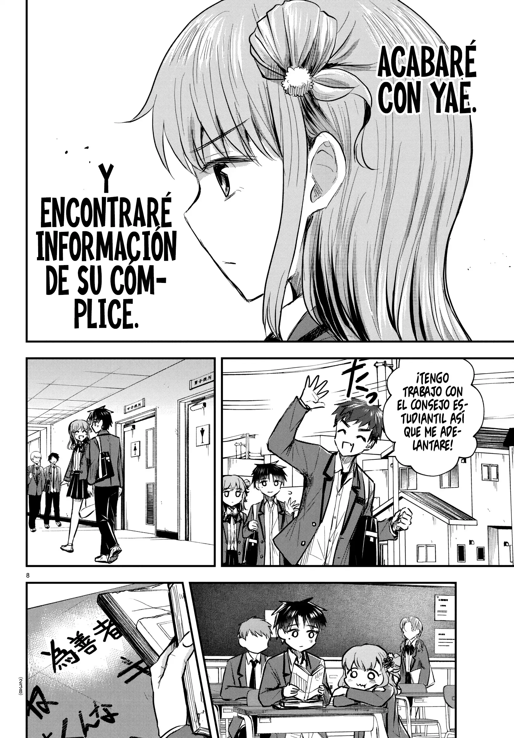 Kimi wa Yotsuba no Clover Capitulo 17: Preparando todo una vez mas página 8