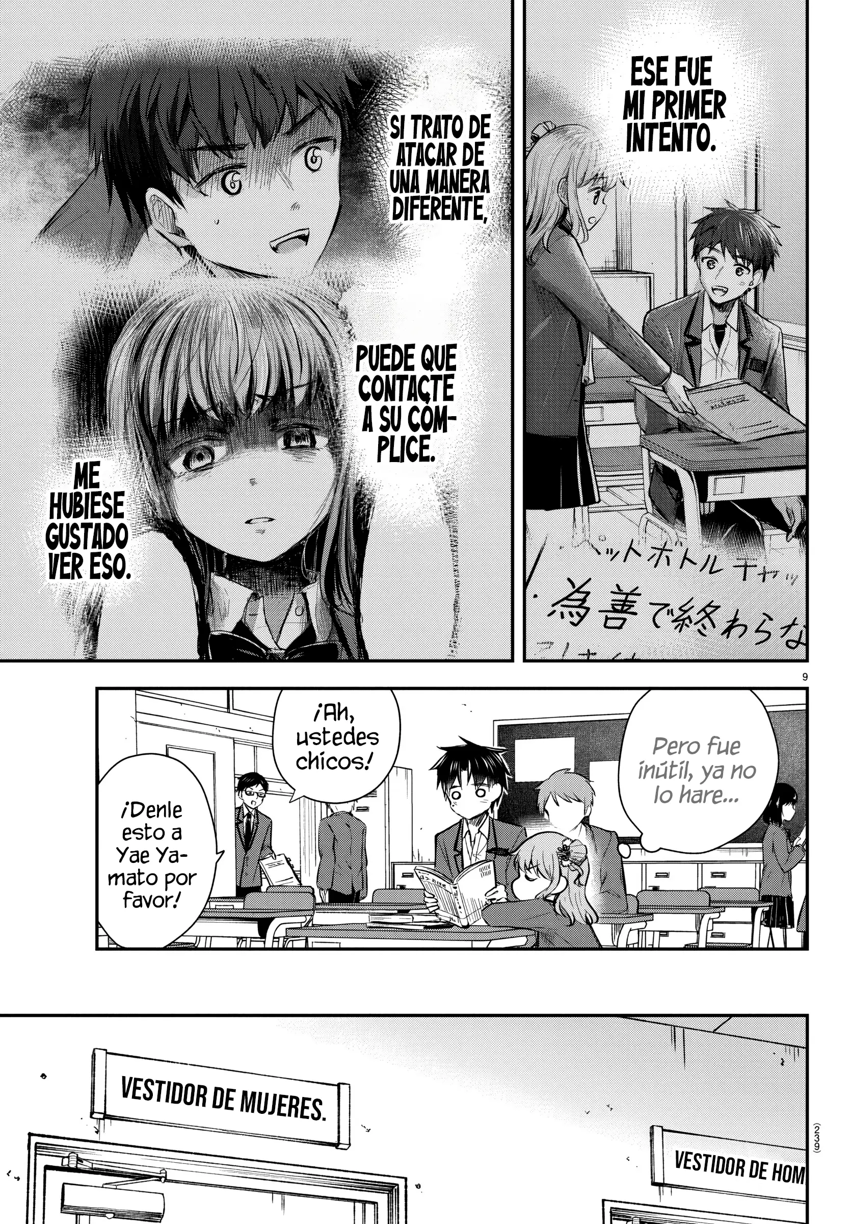 Kimi wa Yotsuba no Clover Capitulo 17: Preparando todo una vez mas página 9