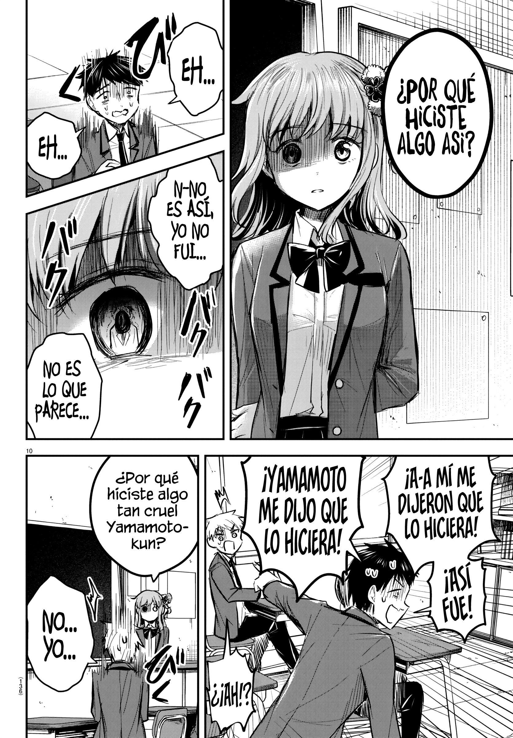 Kimi wa Yotsuba no Clover Capitulo 18: Reunión matutina página 10