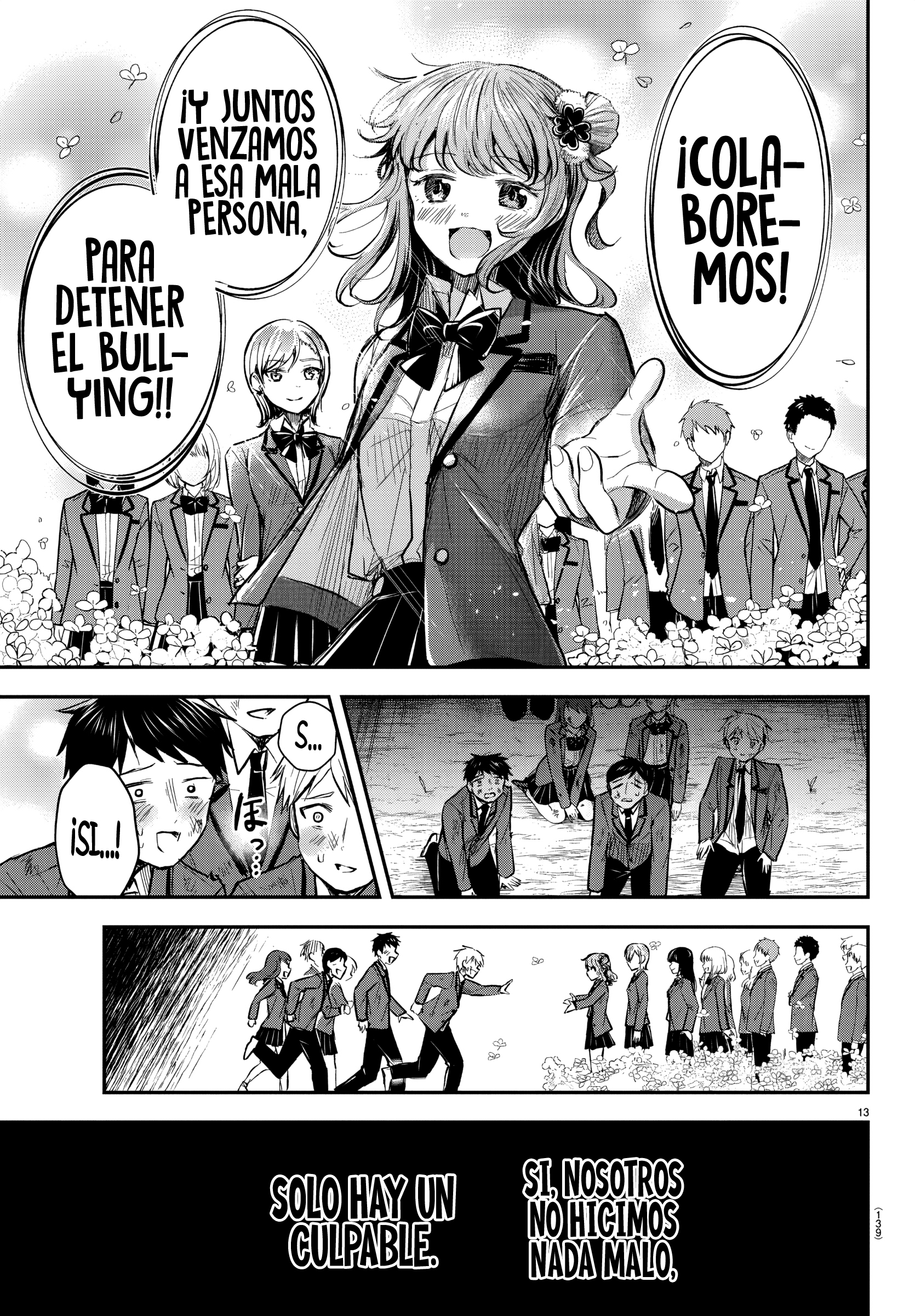 Kimi wa Yotsuba no Clover Capitulo 18: Reunión matutina página 13