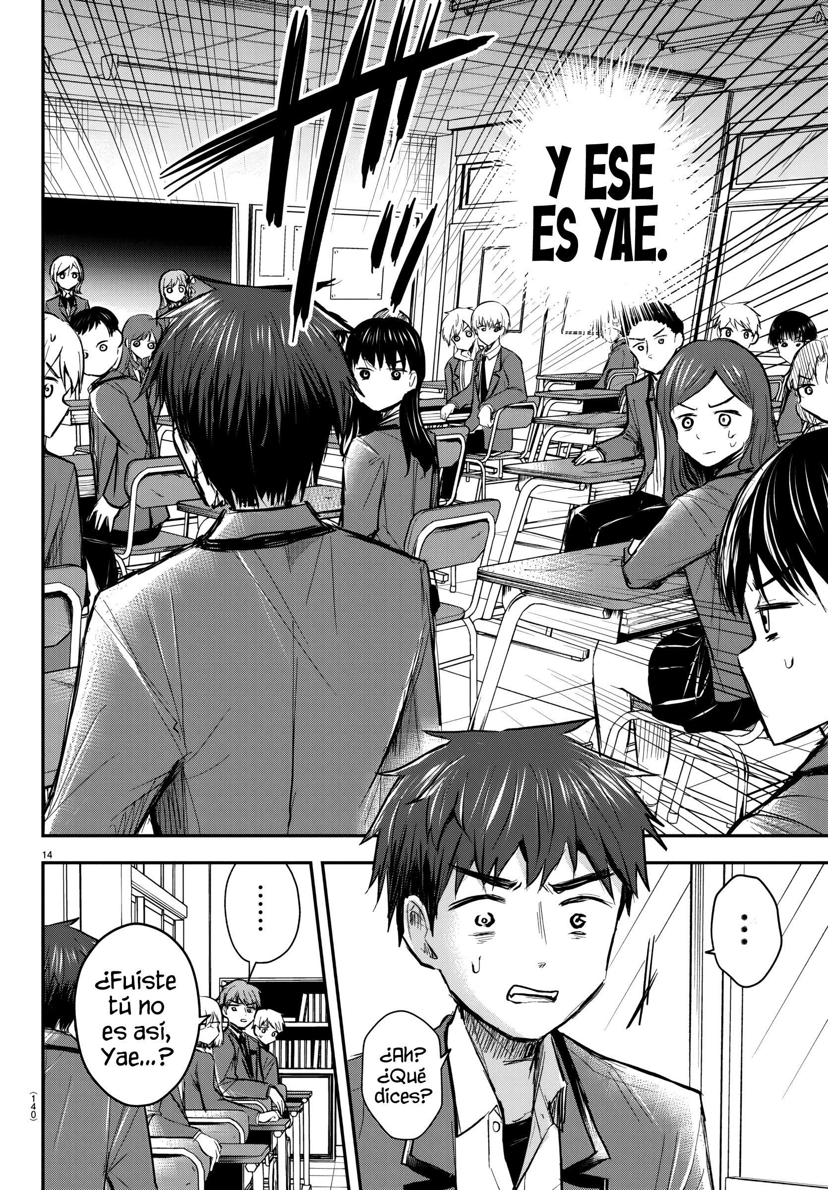 Kimi wa Yotsuba no Clover Capitulo 18: Reunión matutina página 14