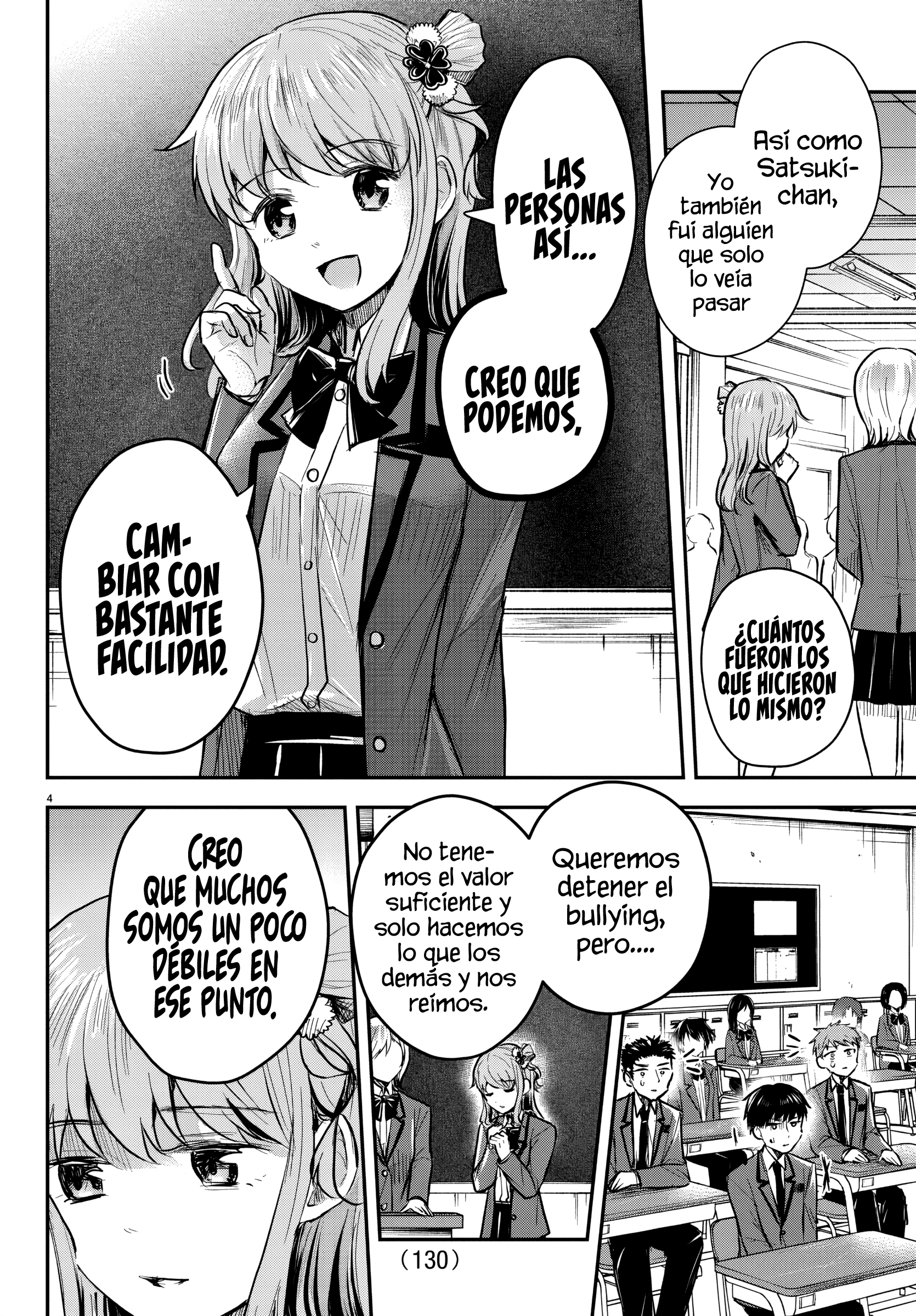 Kimi wa Yotsuba no Clover Capitulo 18: Reunión matutina página 4