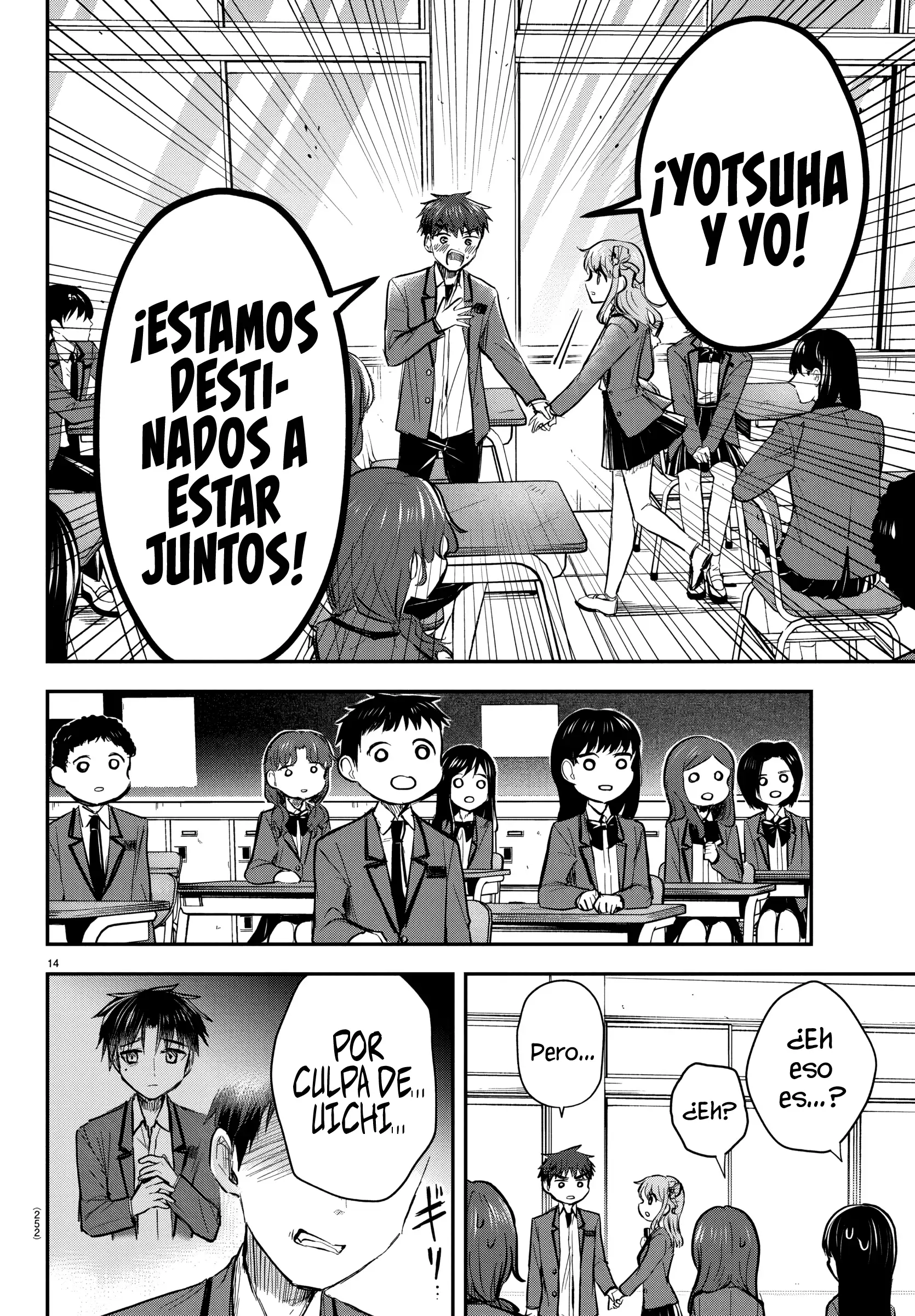Kimi wa Yotsuba no Clover Capitulo 19: Descartado página 15