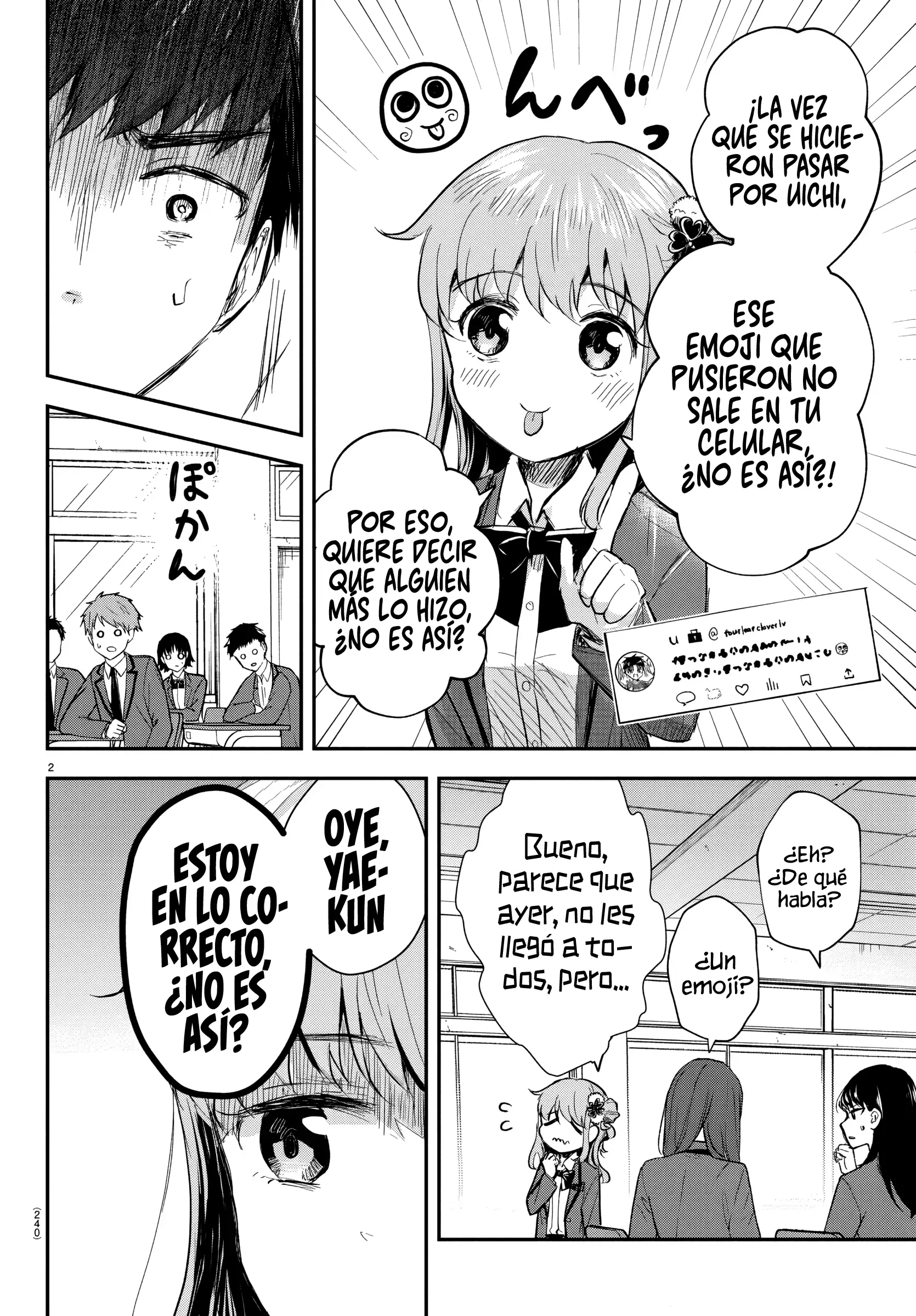 Kimi wa Yotsuba no Clover Capitulo 19: Descartado página 3