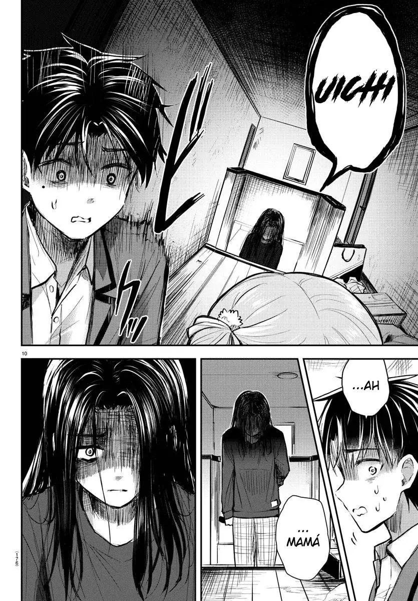 Kimi wa Yotsuba no Clover Capitulo 2: Una mañana divertida página 11