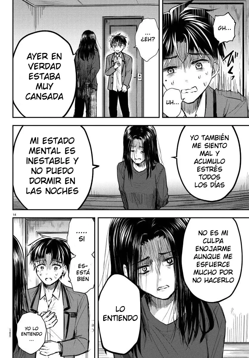 Kimi wa Yotsuba no Clover Capitulo 2: Una mañana divertida página 15