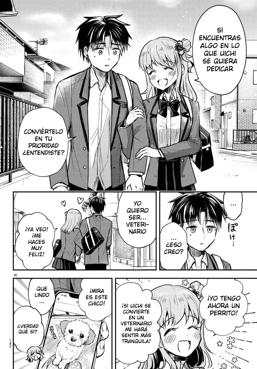 Kimi wa Yotsuba no Clover Capitulo 2: Una mañana divertida página 27