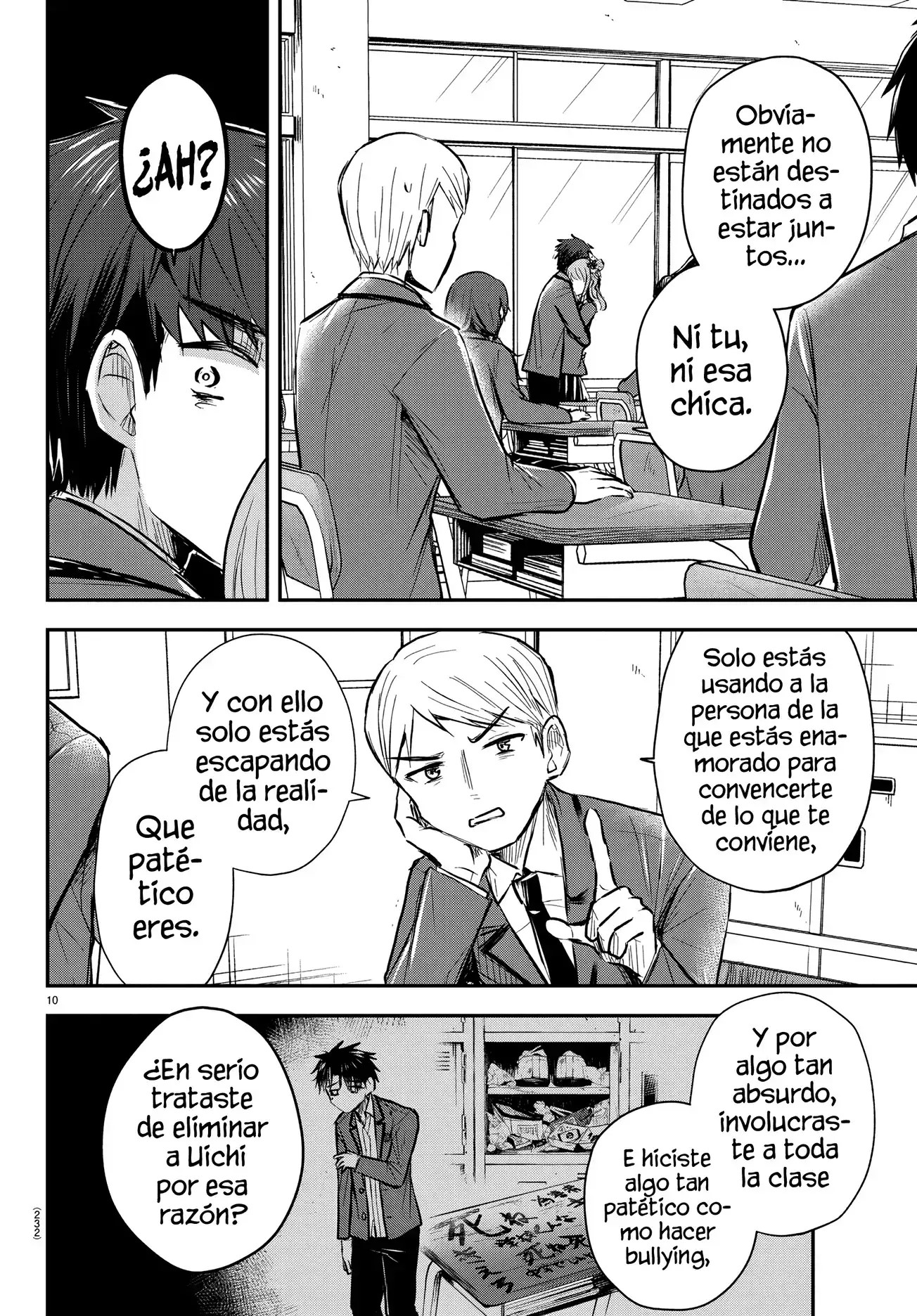 Kimi wa Yotsuba no Clover Capitulo 20: Argumento página 12