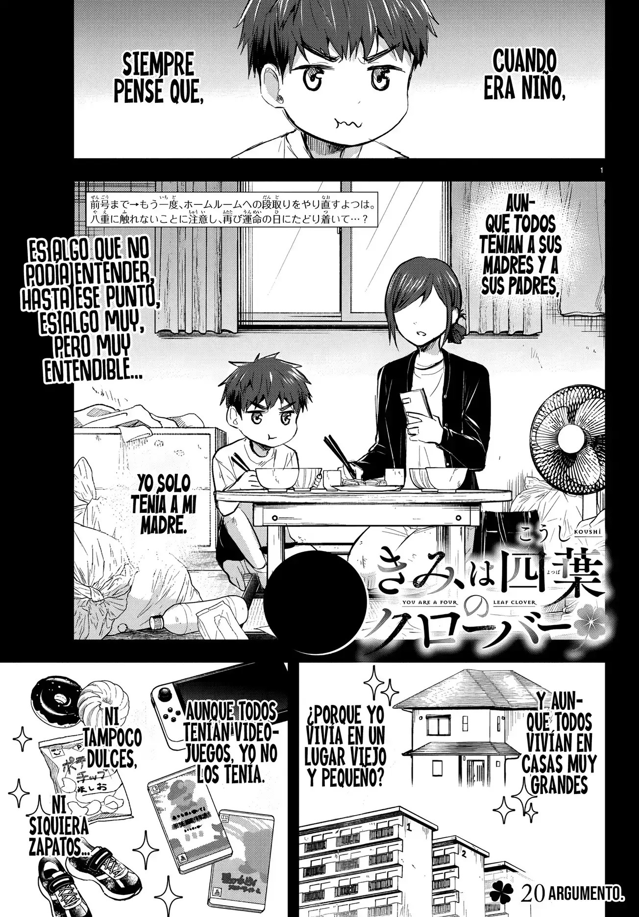 Kimi wa Yotsuba no Clover Capitulo 20: Argumento página 3