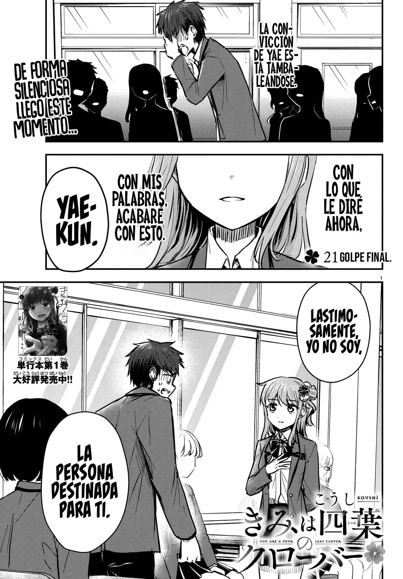 Kimi wa Yotsuba no Clover Capitulo 21: Golpe final página 3