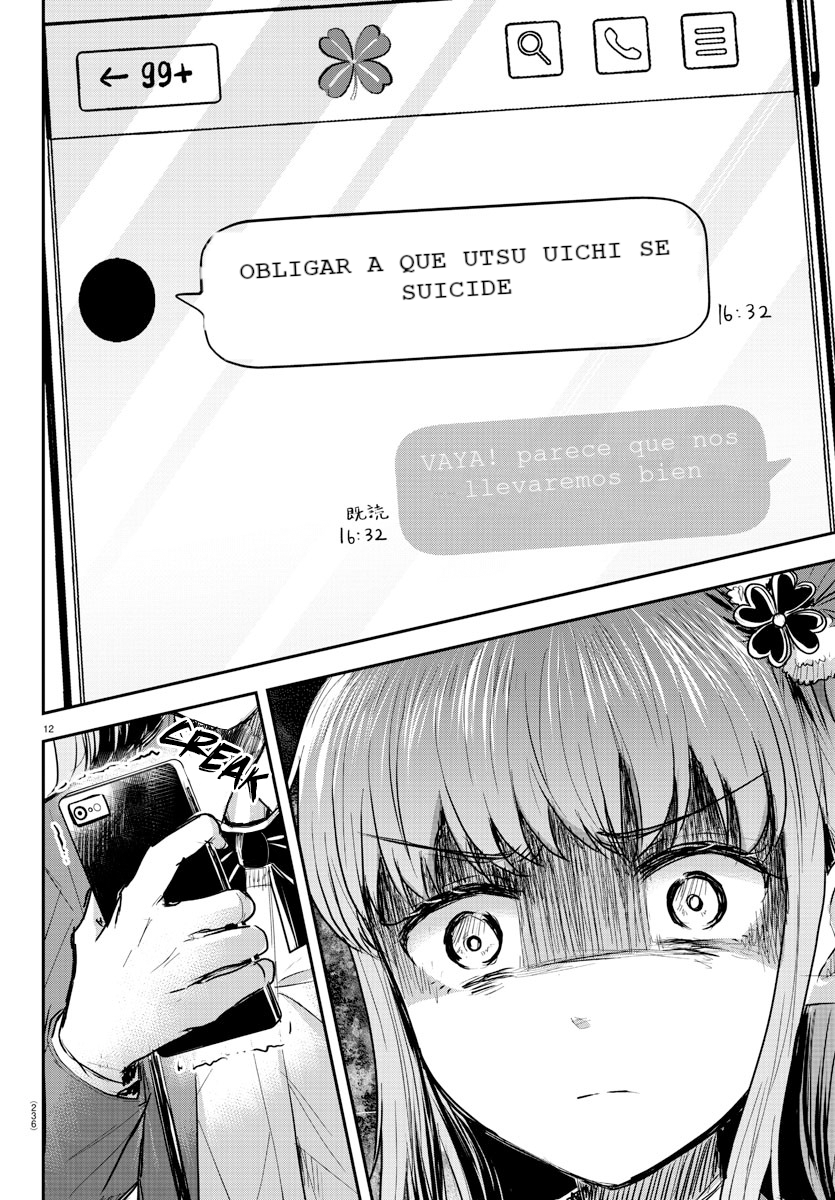 Kimi wa Yotsuba no Clover Capitulo 22: Marioneta página 12