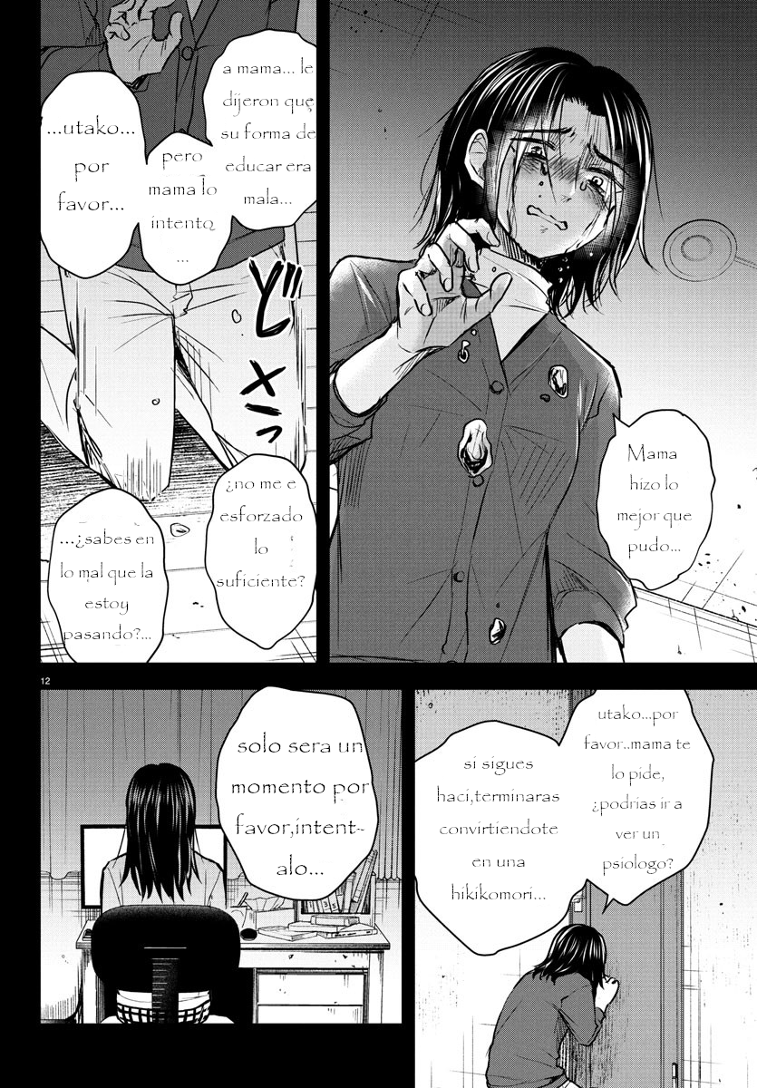 Kimi wa Yotsuba no Clover Capitulo 25: La persona que no se esfuerza página 12