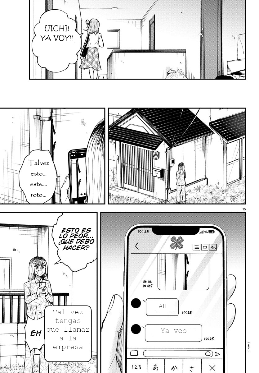 Kimi wa Yotsuba no Clover Capitulo 26: Siguiendo los pasos página 16