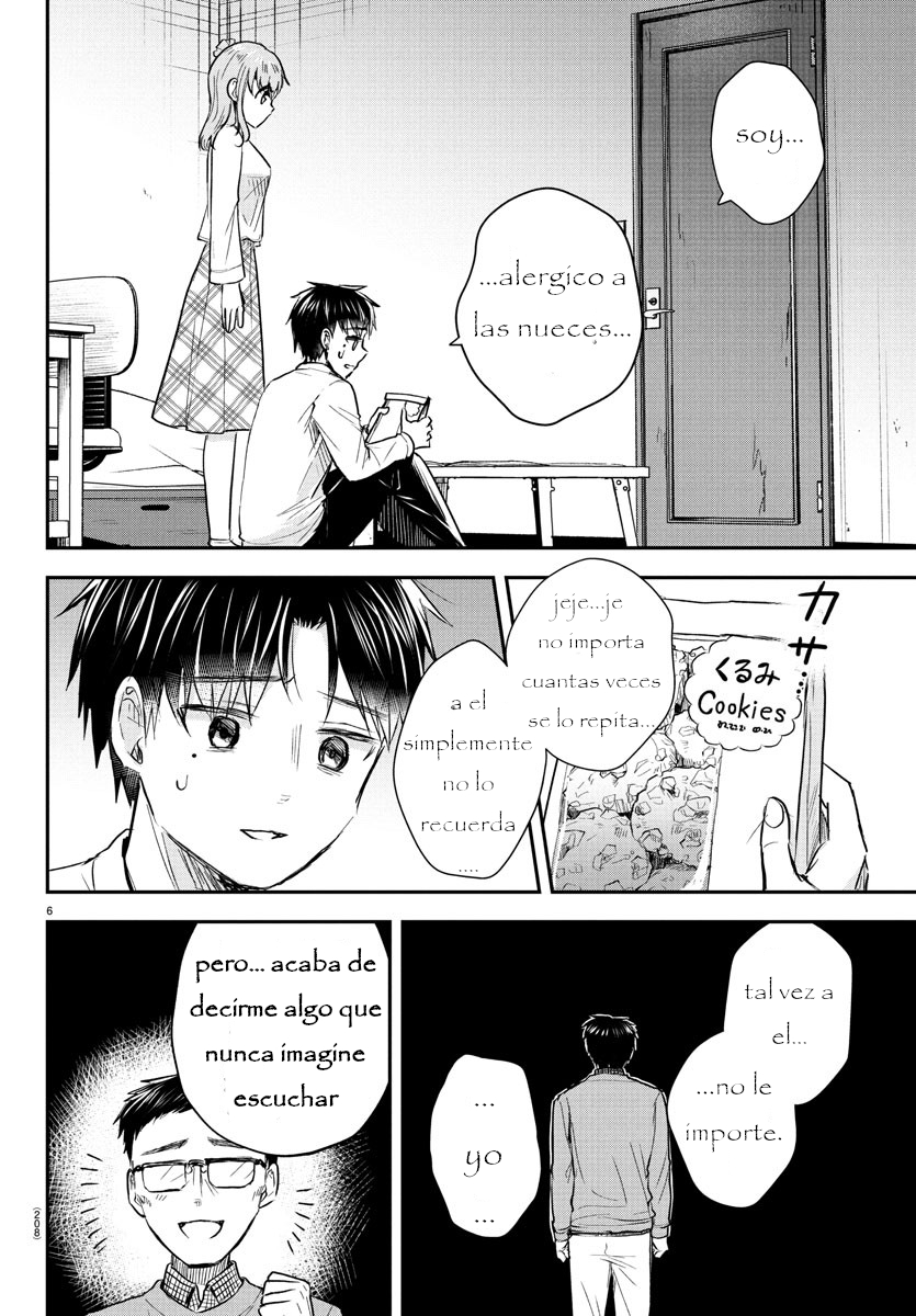 Kimi wa Yotsuba no Clover Capitulo 28: Una persona desconocida página 6