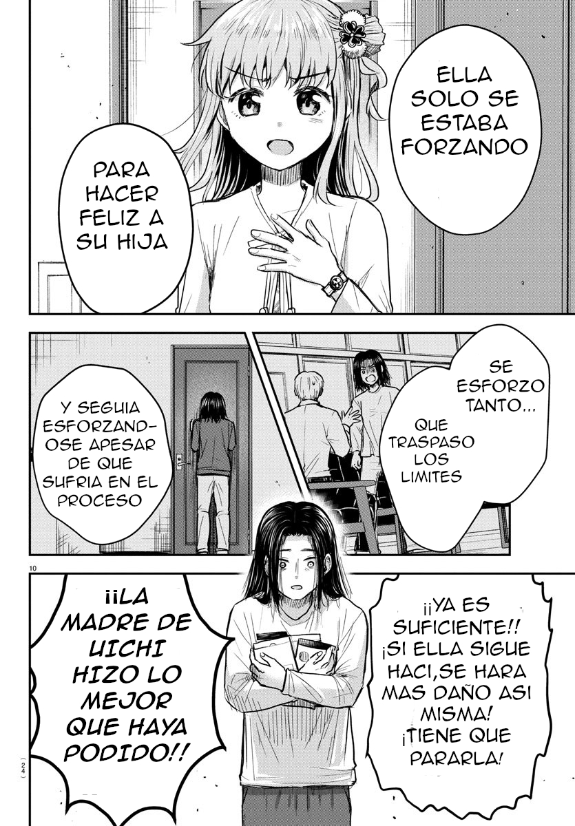 Kimi wa Yotsuba no Clover Capitulo 29: Lenguaje de las flores página 11
