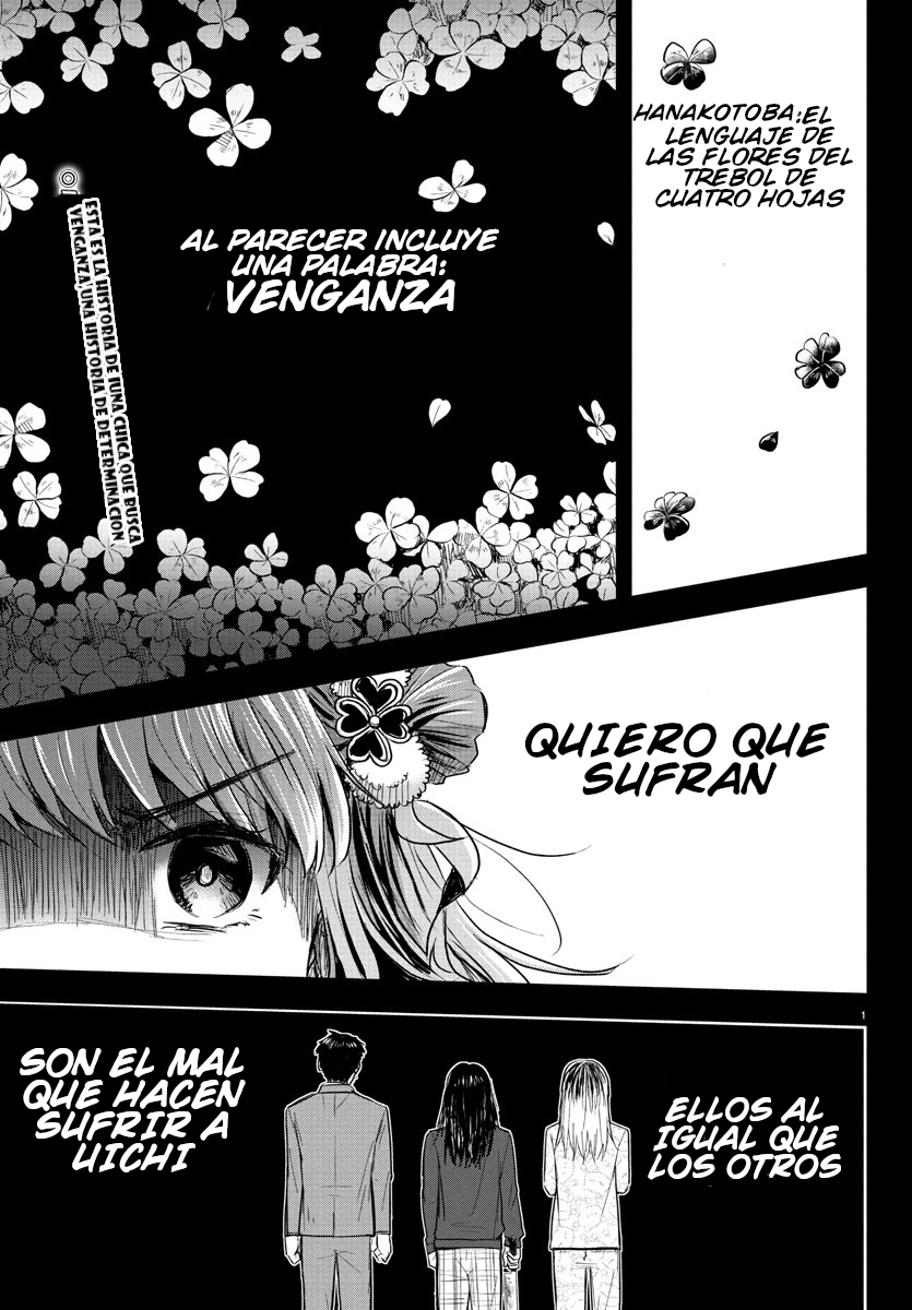 Kimi wa Yotsuba no Clover Capitulo 29: Lenguaje de las flores página 2