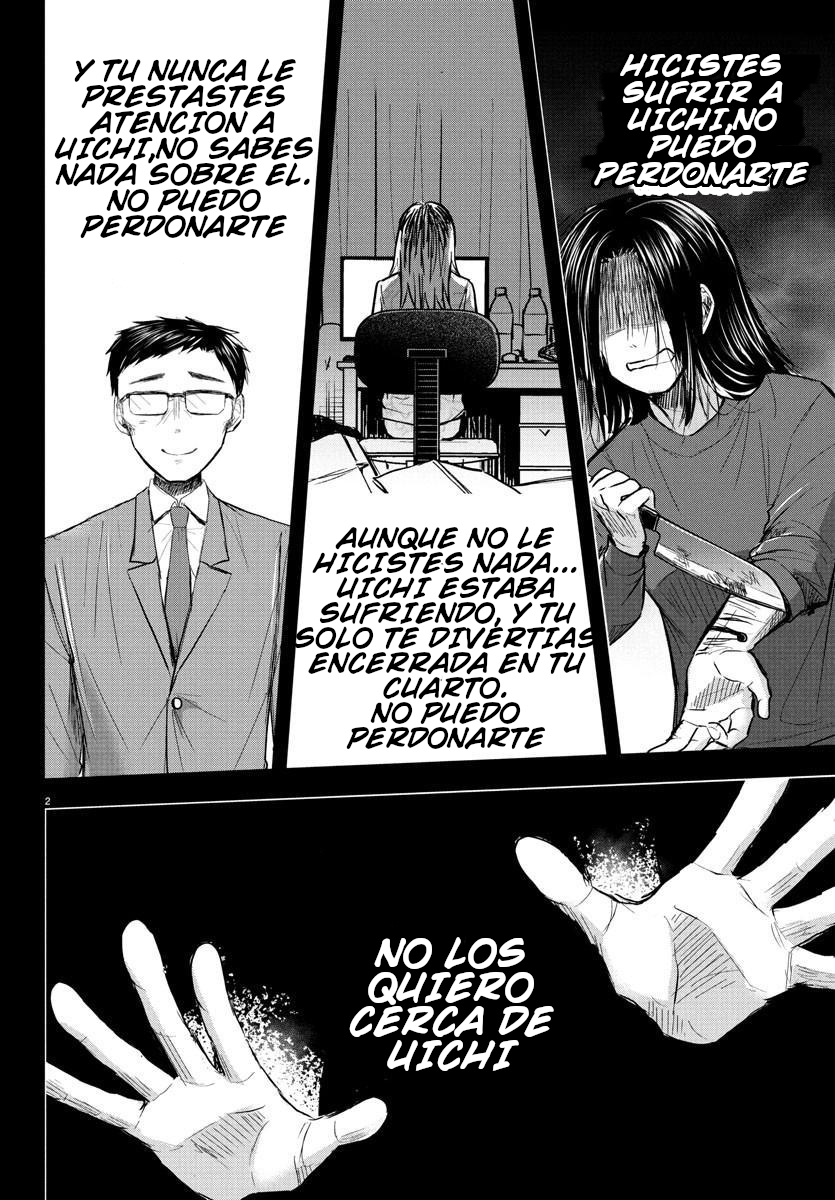 Kimi wa Yotsuba no Clover Capitulo 29: Lenguaje de las flores página 3