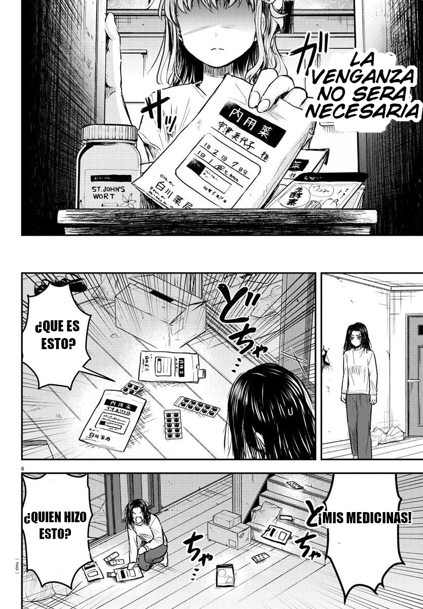 Kimi wa Yotsuba no Clover Capitulo 29: Lenguaje de las flores página 7