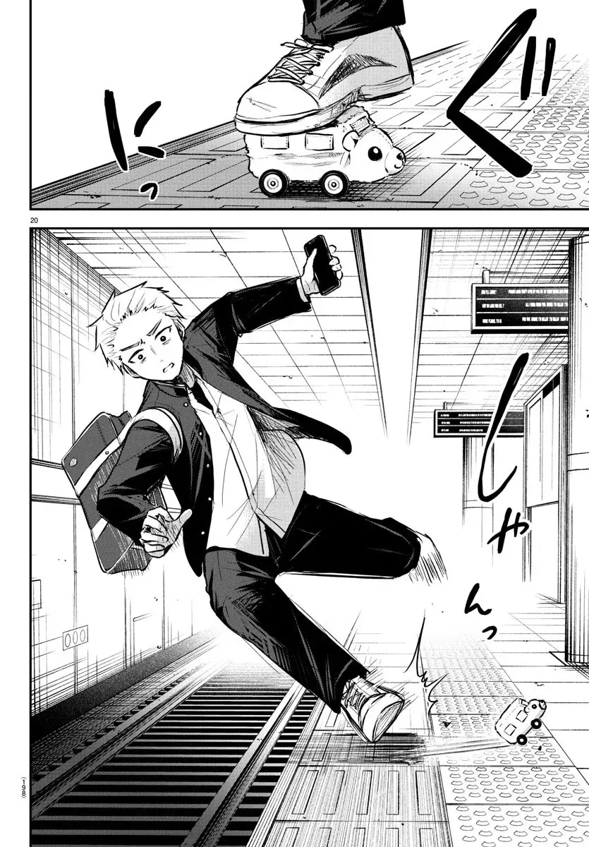Kimi wa Yotsuba no Clover Capitulo 3: Fue algo aterrador página 20