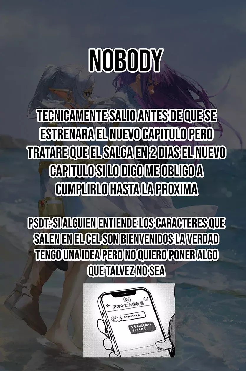 Kimi wa Yotsuba no Clover Capitulo 3: Fue algo aterrador página 25