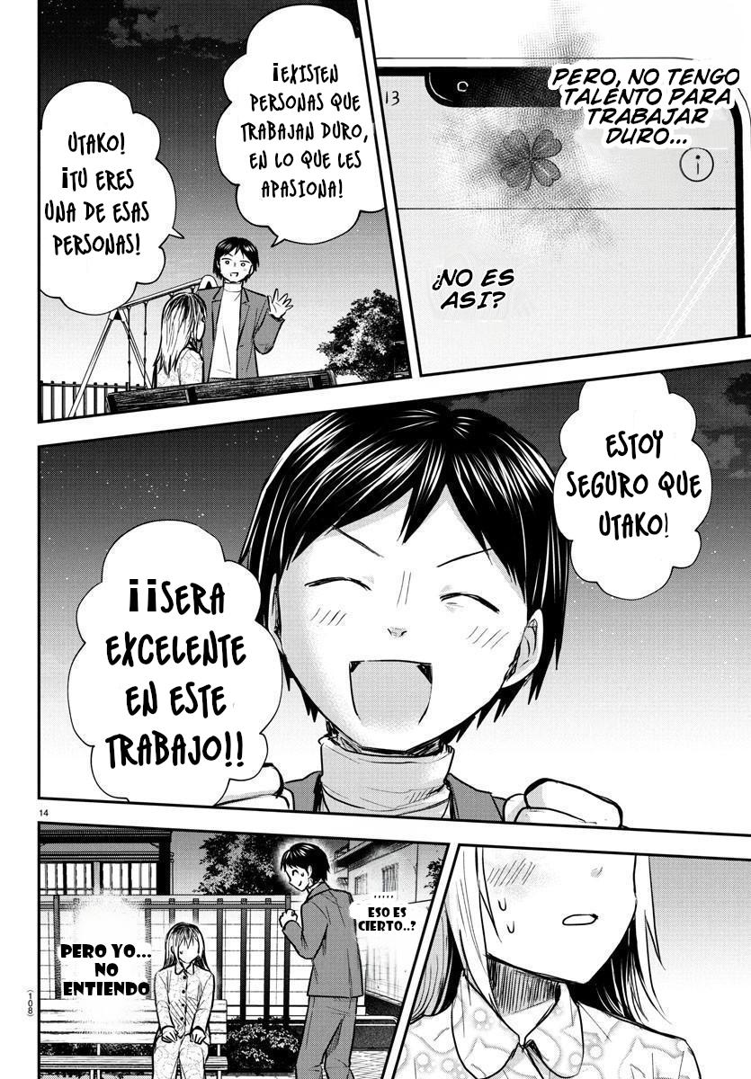 Kimi wa Yotsuba no Clover Capitulo 30: Una persona que se esfuerza página 14