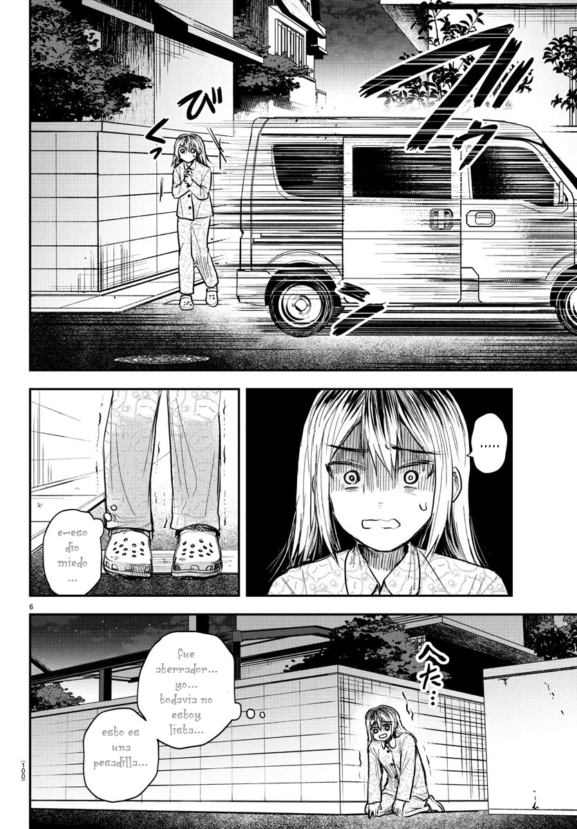 Kimi wa Yotsuba no Clover Capitulo 30: Una persona que se esfuerza página 6