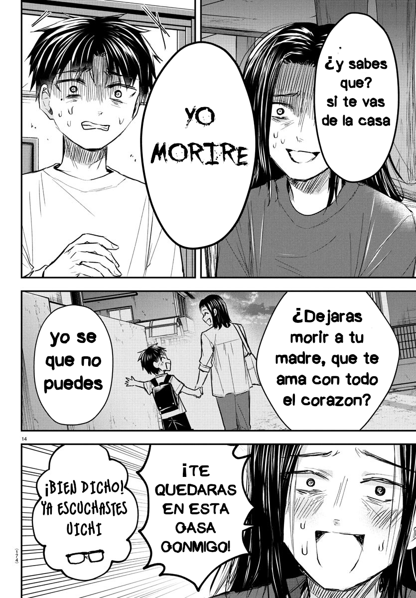 Kimi wa Yotsuba no Clover Capitulo 33: Sin esperanza página 14