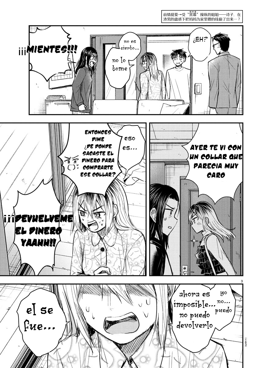 Kimi wa Yotsuba no Clover Capitulo 33: Sin esperanza página 3
