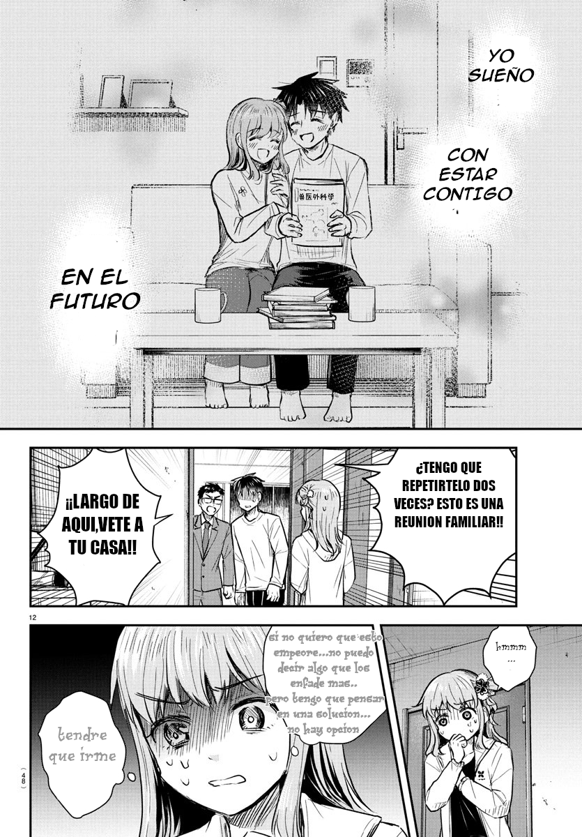Kimi wa Yotsuba no Clover Capitulo 34: Las cadenas de la familia página 12