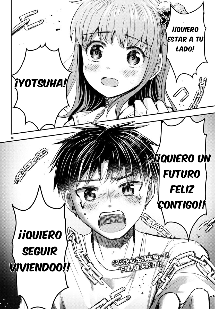 Kimi wa Yotsuba no Clover Capitulo 34: Las cadenas de la familia página 17