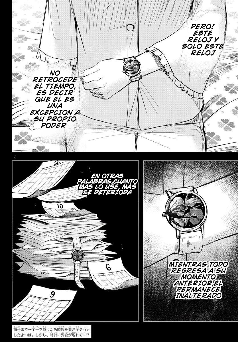 Kimi wa Yotsuba no Clover Capitulo 34: Las cadenas de la familia página 2