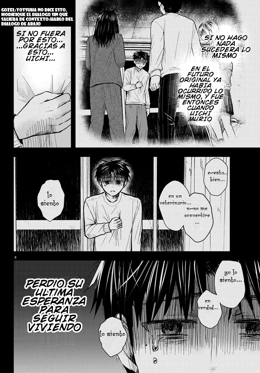 Kimi wa Yotsuba no Clover Capitulo 34: Las cadenas de la familia página 6