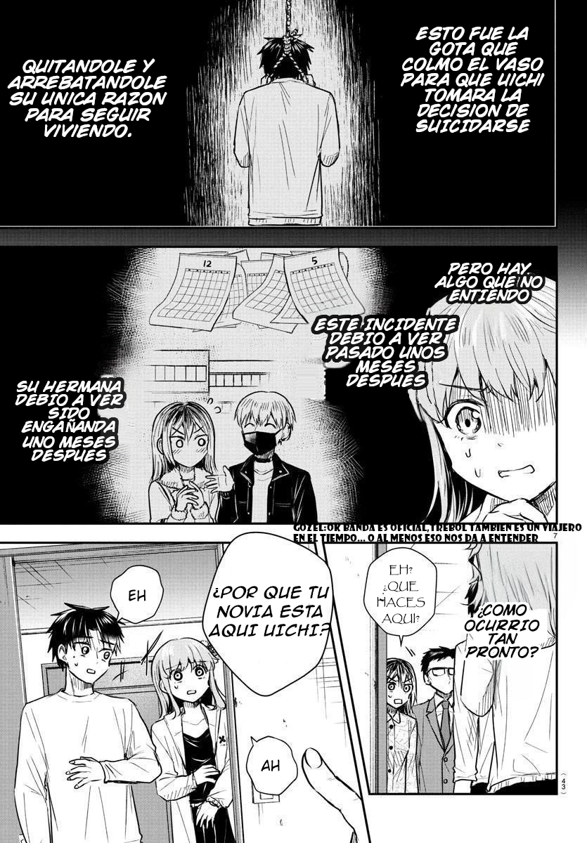 Kimi wa Yotsuba no Clover Capitulo 34: Las cadenas de la familia página 7
