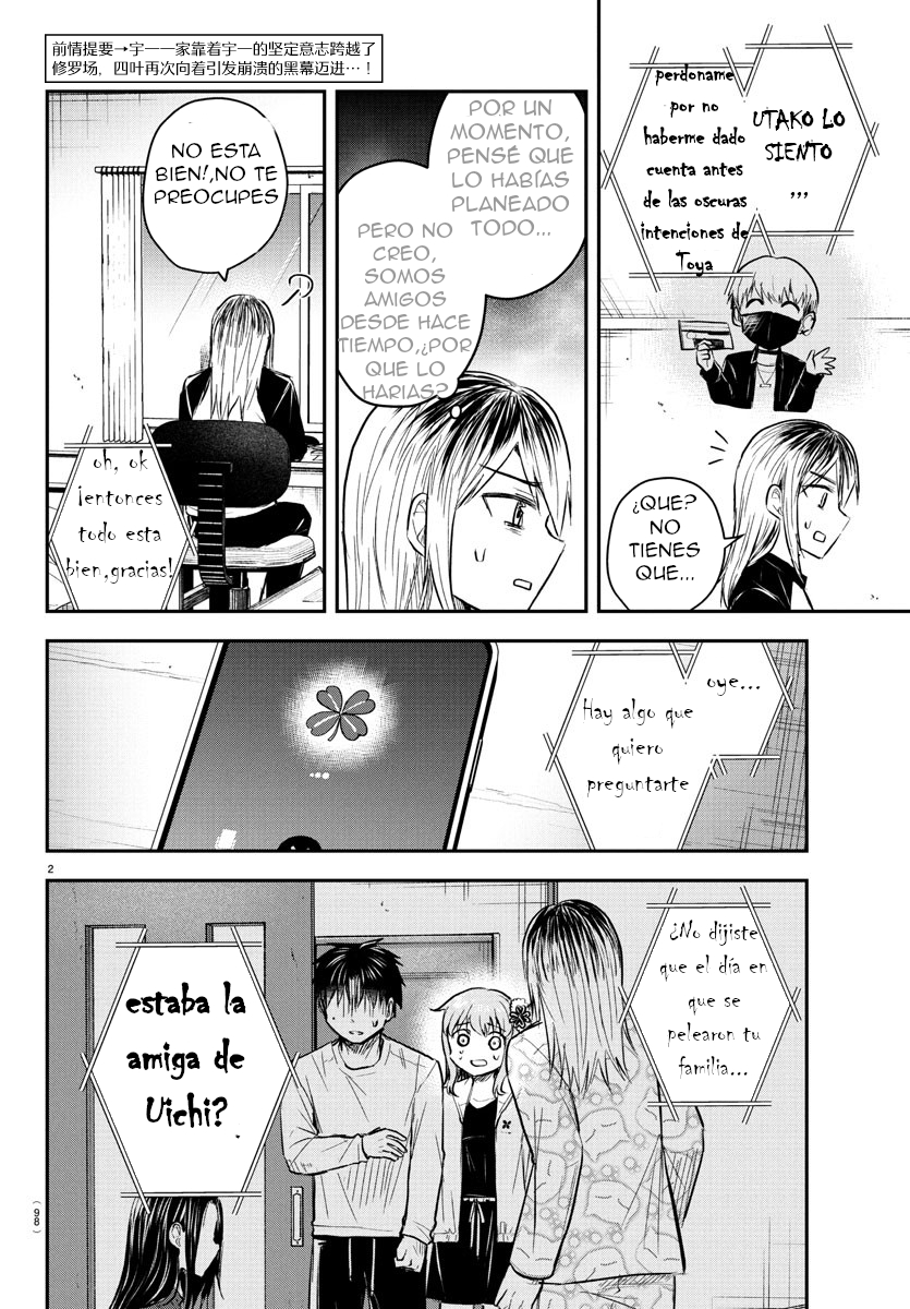 Kimi wa Yotsuba no Clover Capitulo 36: Motivación página 2
