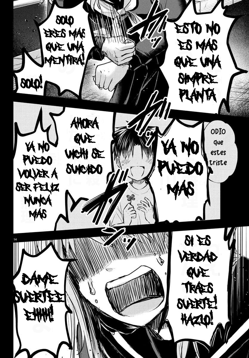 Kimi wa Yotsuba no Clover Capitulo 43: Despertar página 14