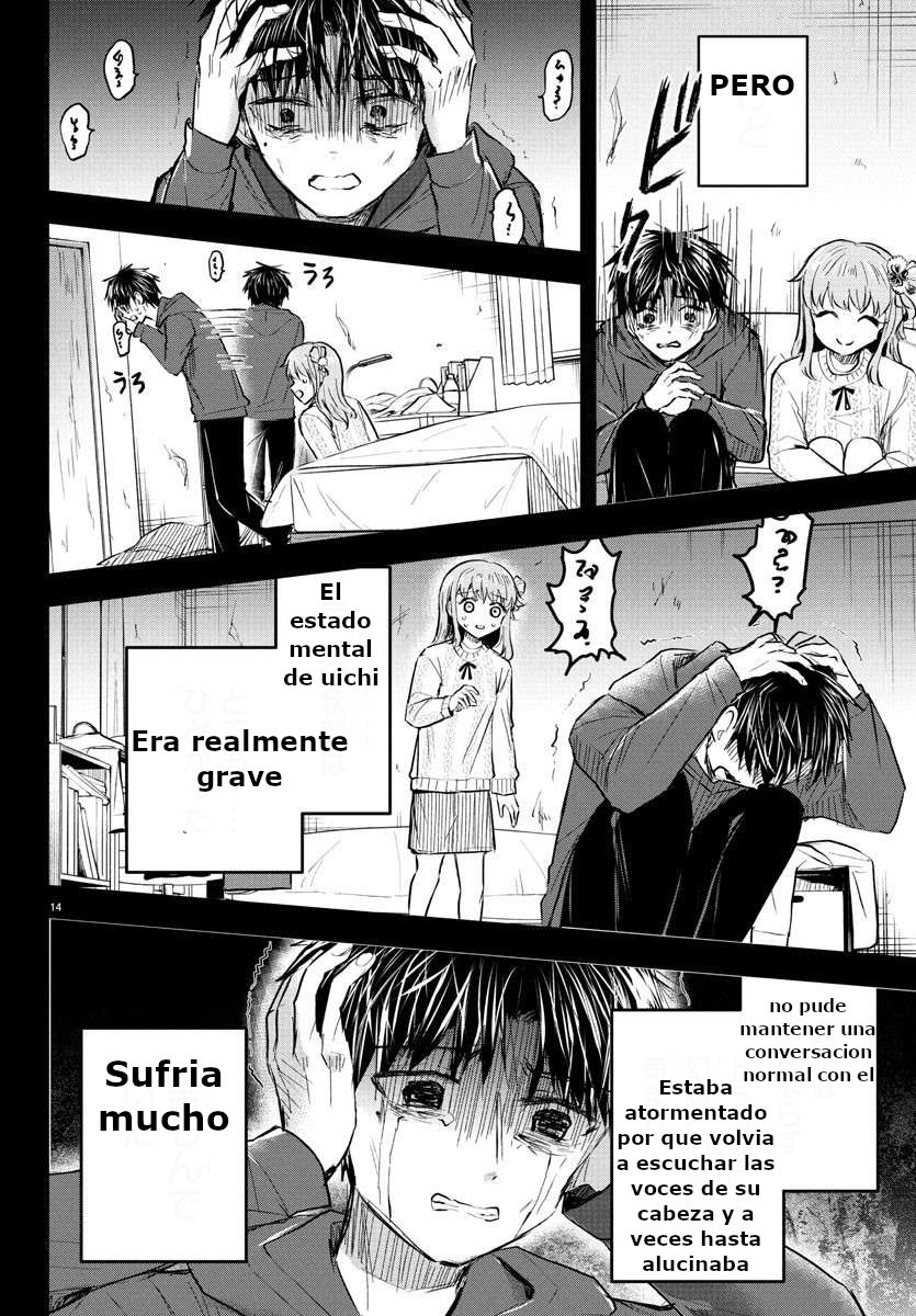 Kimi wa Yotsuba no Clover Capitulo 44: Mi pecado página 14