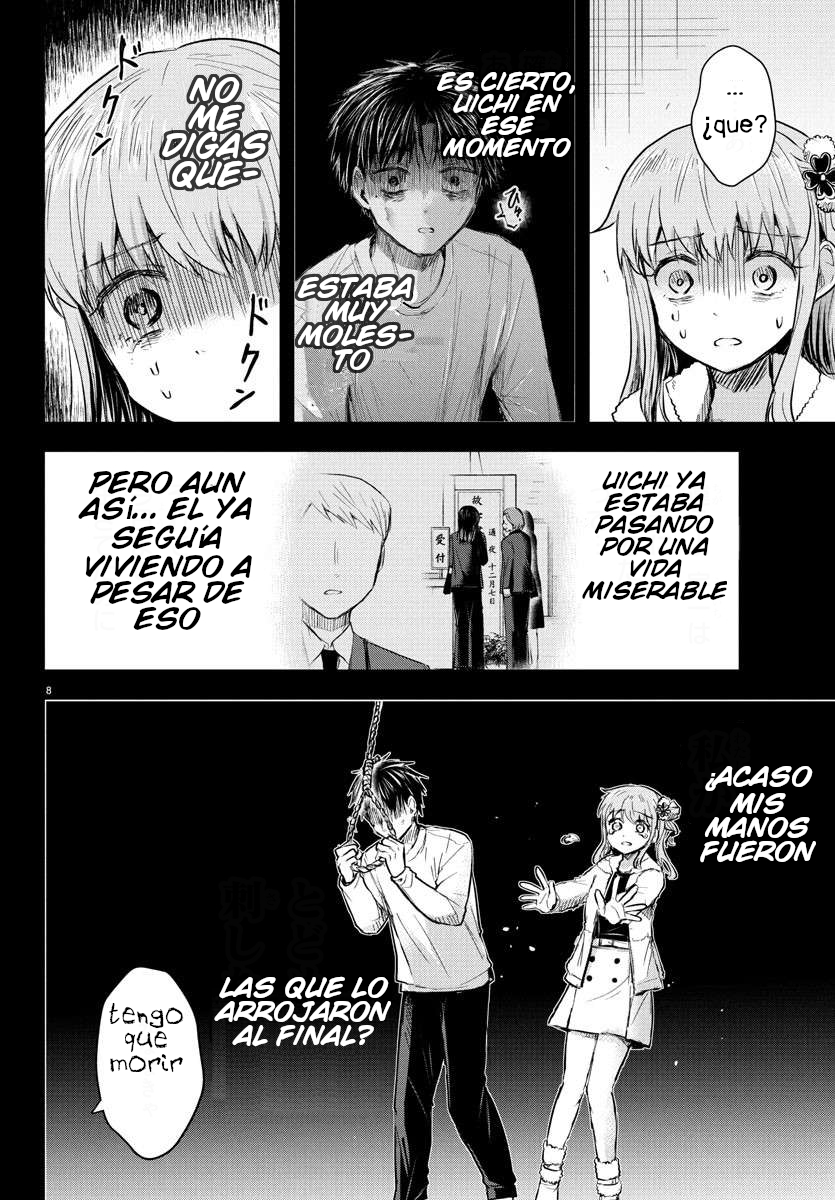 Kimi wa Yotsuba no Clover Capitulo 44: Mi pecado página 8