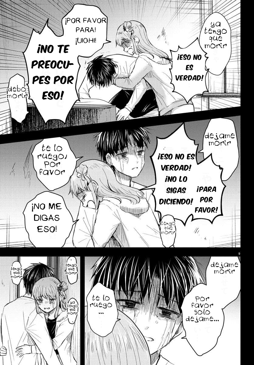 Kimi wa Yotsuba no Clover Capitulo 44: Mi pecado página 9