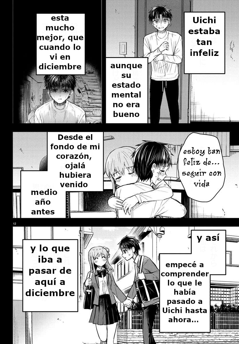 Kimi wa Yotsuba no Clover Capitulo 45: Promesa página 12