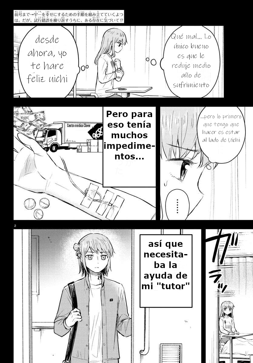 Kimi wa Yotsuba no Clover Capitulo 45: Promesa página 2