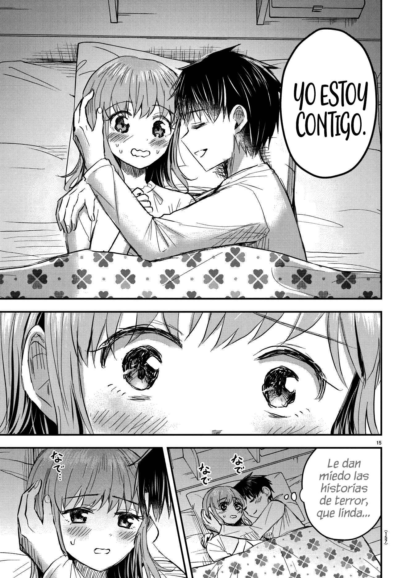 Kimi wa Yotsuba no Clover Capitulo 46: Después de la pesadilla página 16