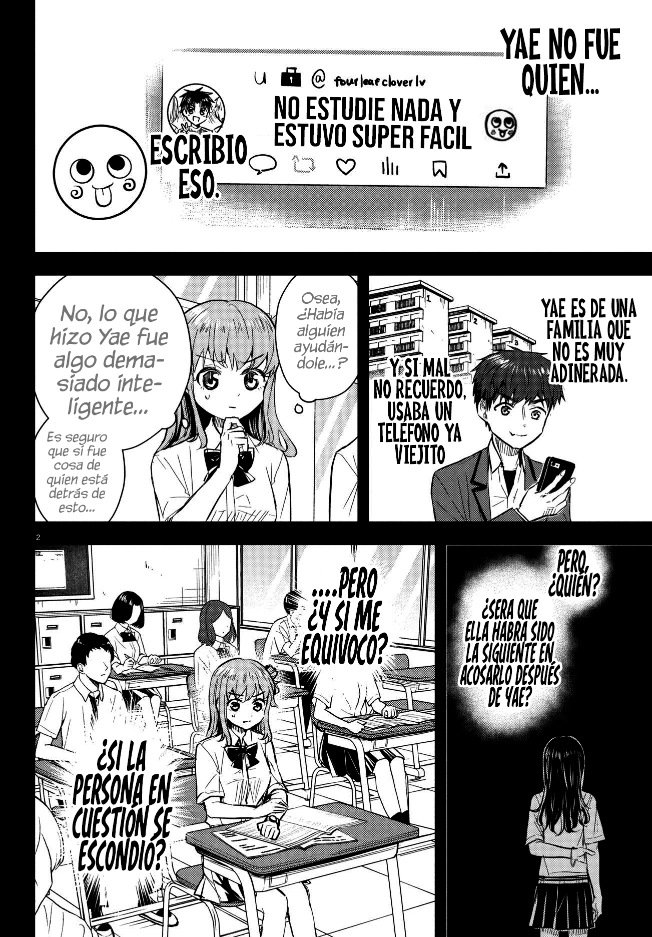 Kimi wa Yotsuba no Clover Capitulo 46: Después de la pesadilla página 3