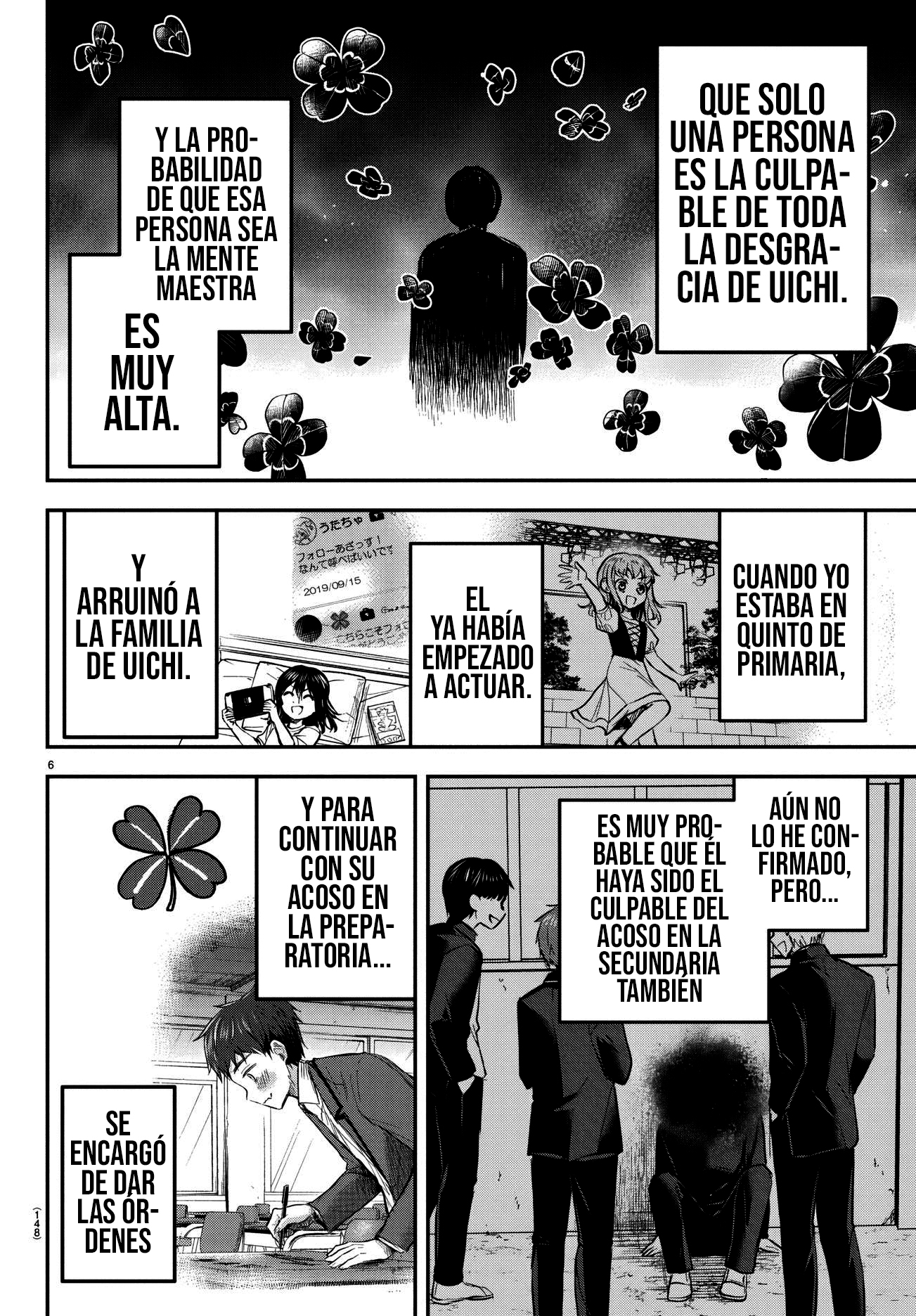 Kimi wa Yotsuba no Clover Capitulo 46: Después de la pesadilla página 7