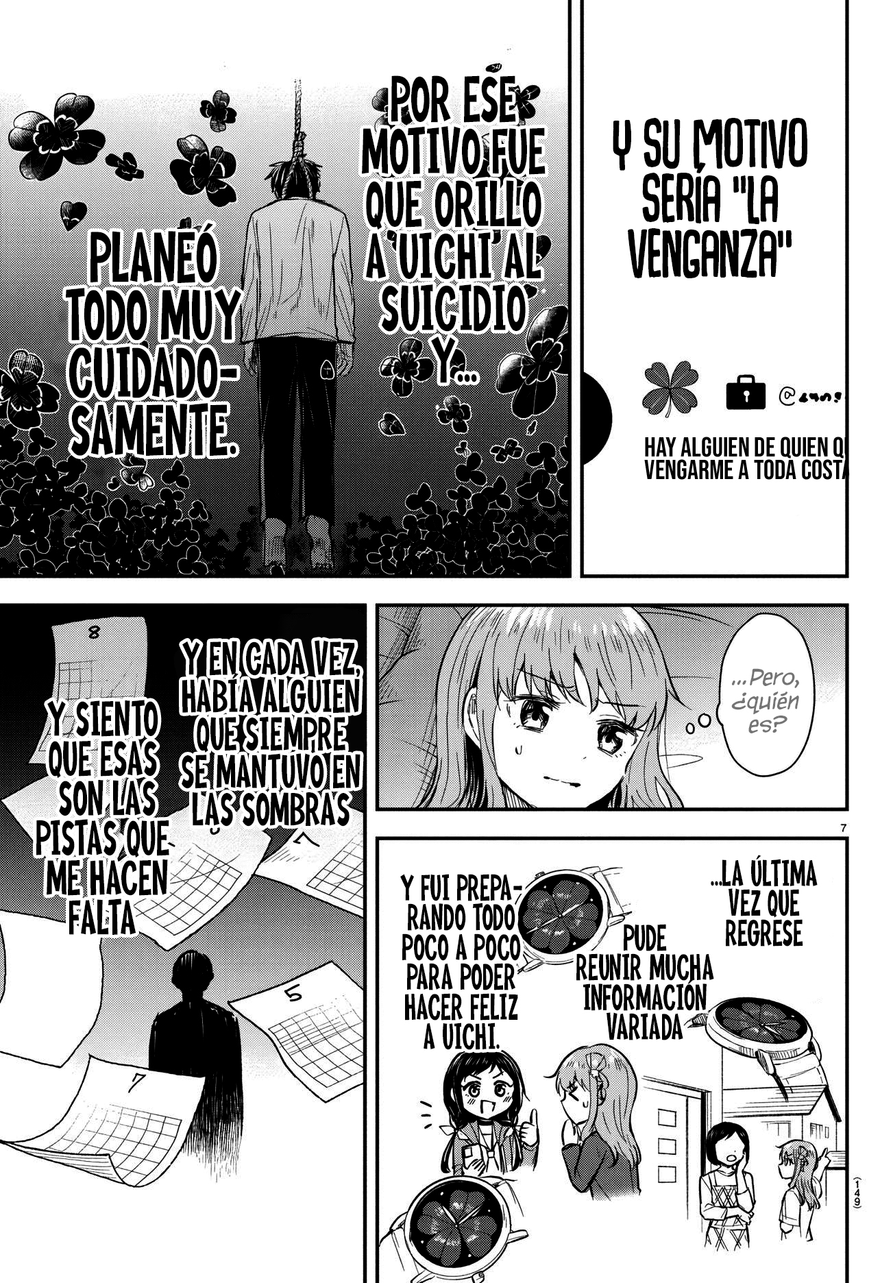 Kimi wa Yotsuba no Clover Capitulo 46: Después de la pesadilla página 8