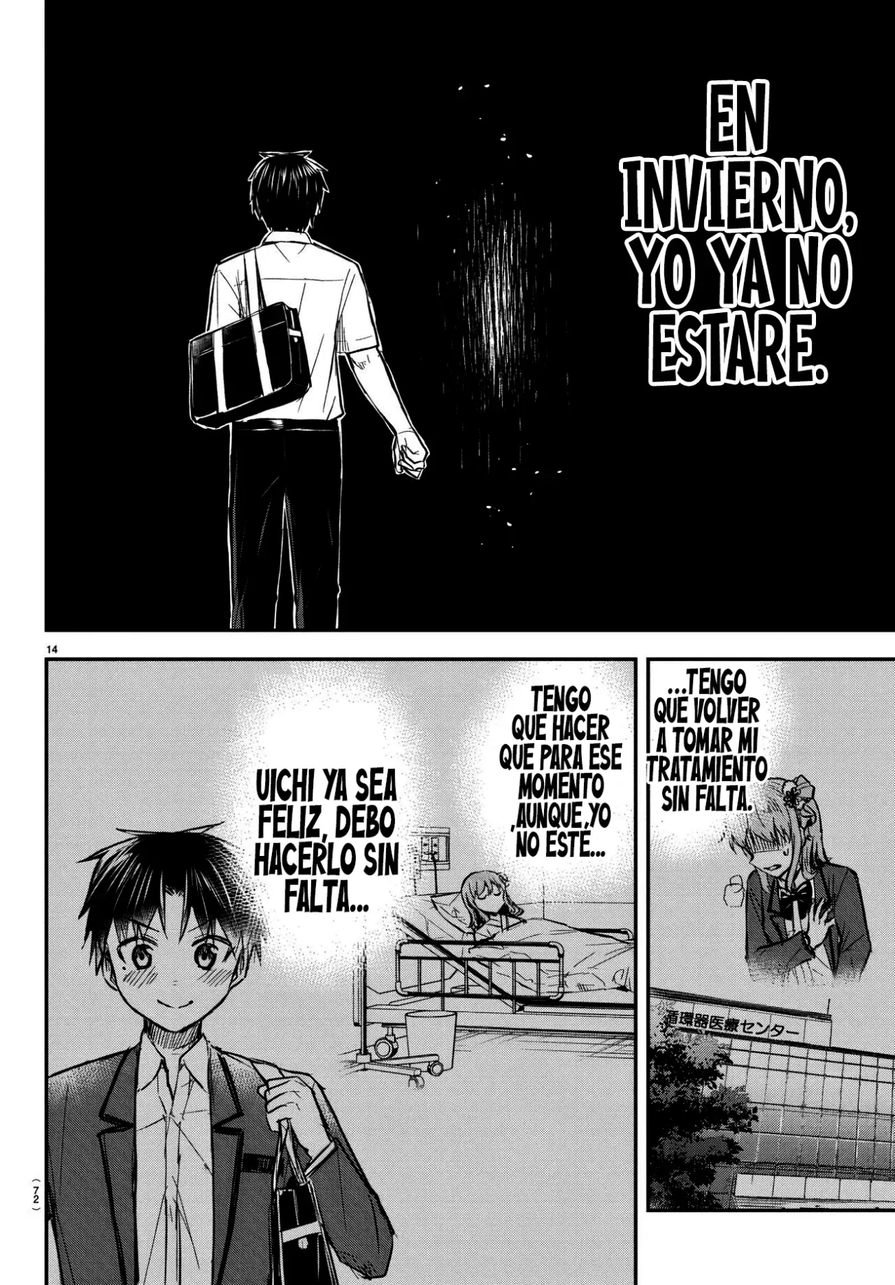 Kimi wa Yotsuba no Clover Capitulo 47: El siguiente objetivo página 16