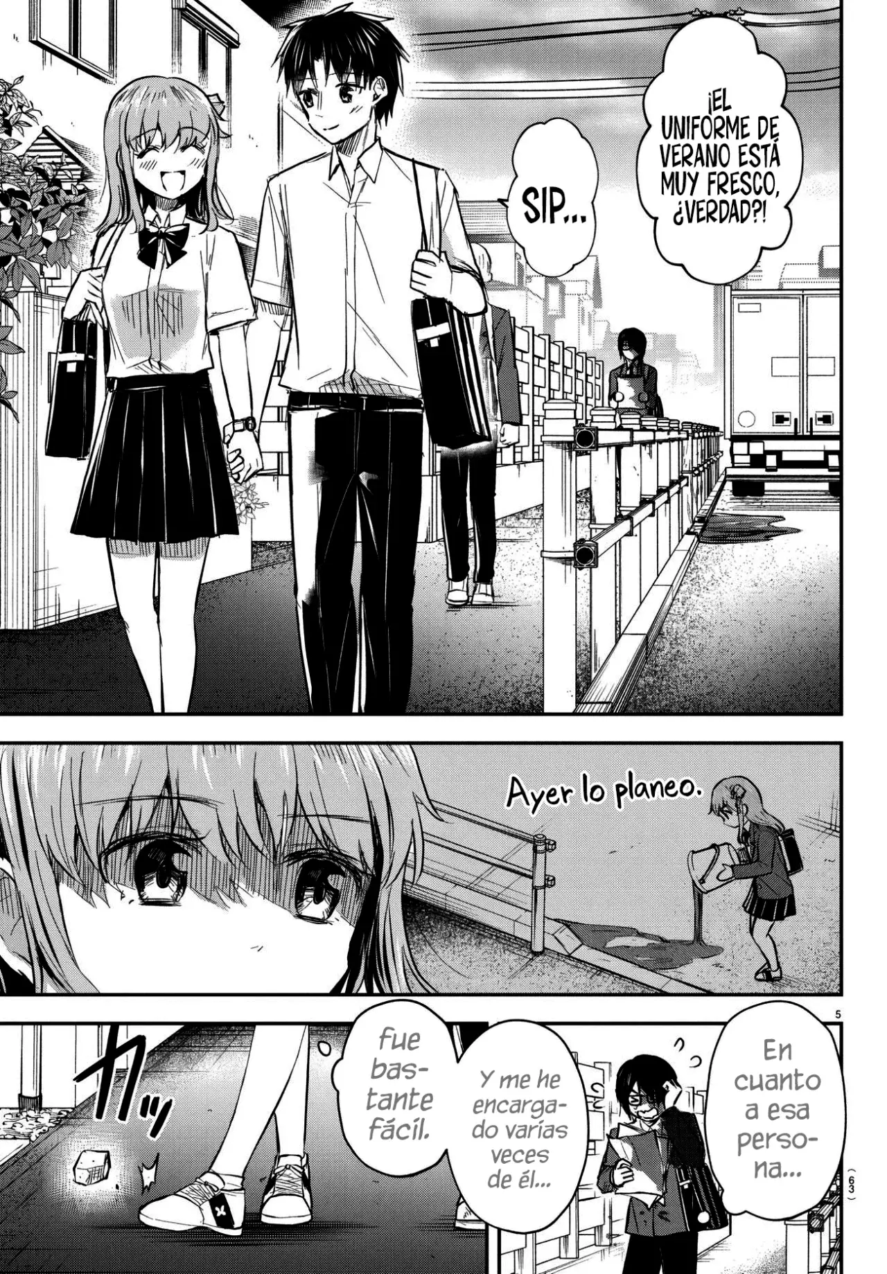 Kimi wa Yotsuba no Clover Capitulo 47: El siguiente objetivo página 7