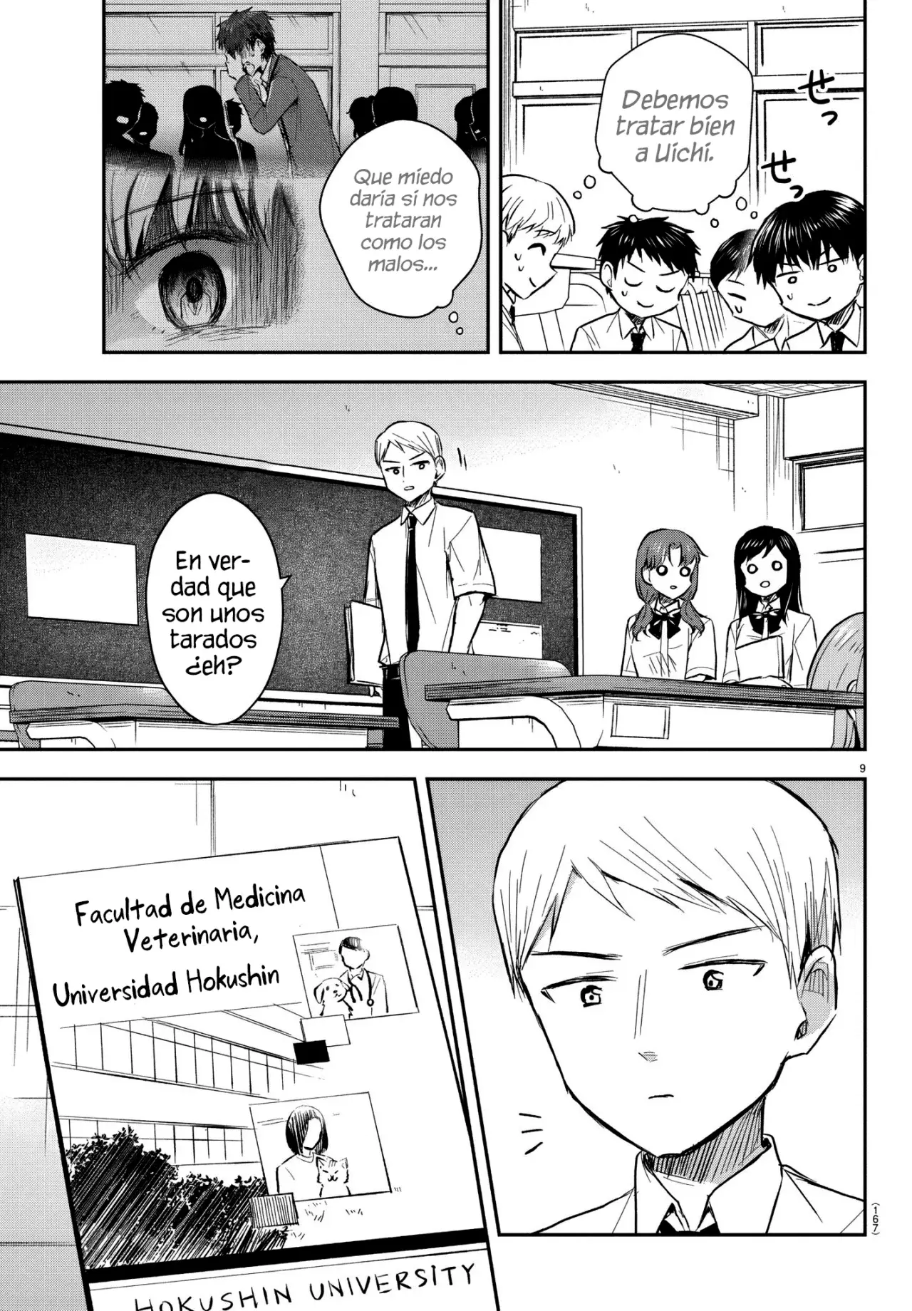 Kimi wa Yotsuba no Clover Capitulo 48: ¡Es increible! página 12